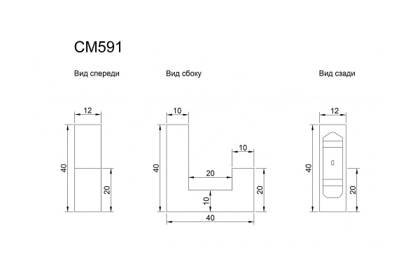 Однорожковый мебельный крючок JET 591 матовый черный CM591Z.001BL99