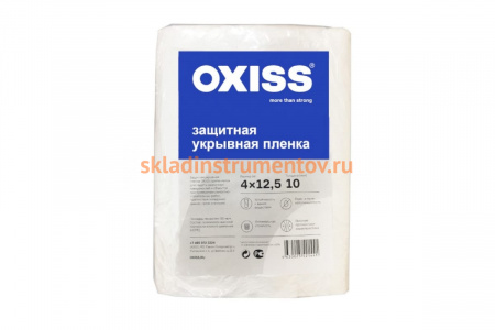 Пленка защитная (4х12.5 м; 10 мкм) Oxiss 00000000207