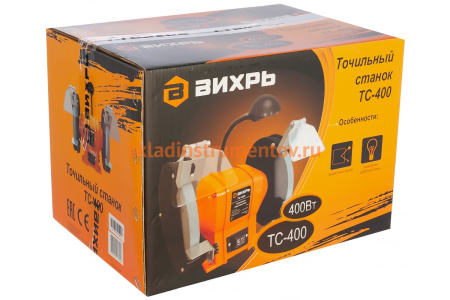Точильный станок ВИХРЬ ТС-400 72/7/3