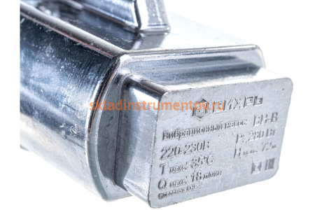 Вибрационный насос Вихрь ВН-10В 68/8/1