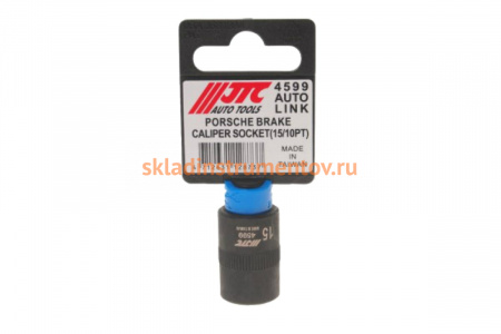 Головка для демонтажа суппортов на PORSCHE (1/2 DR, 15 мм x 10PT, 30 мм) JTC 4599