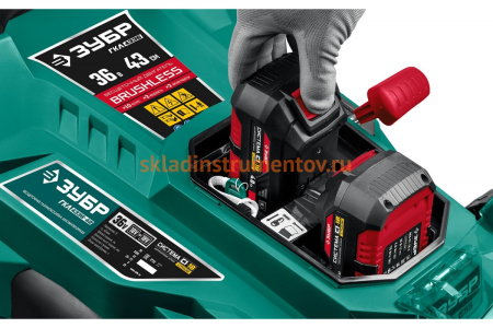 Бесщеточная газонокосилка ЗУБР 36 В, 4 А*ч, 2 АКБ и ЗУ ГКЛ-4336-42