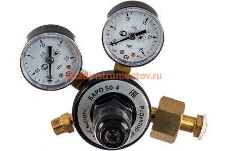 Редуктор аргоновый БАРО 50-4 Сварог 1C008-0032-AR95639