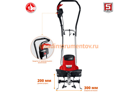 Электрический культиватор ЗУБР ККД-900