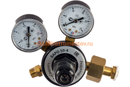 Редуктор аргоновый БАРО 50-4 Сварог 1C008-0032-AR95639