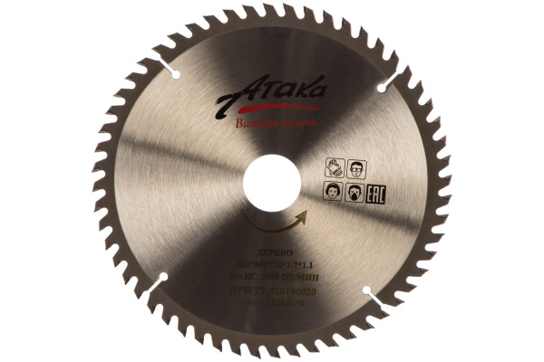 Диск пильный по дереву (200х32 мм; 56T) профи Атака 8078760