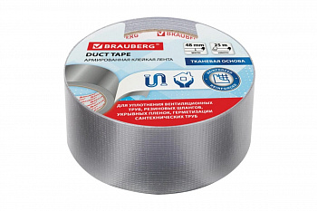 Клейкая армированная лента BRAUBERG 48 мм х 25 м, тканевая основа, европодвес 606770
