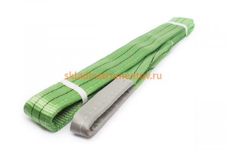 Строп СТП 2,0 т 2,5 м 60 мм Тор 1003116