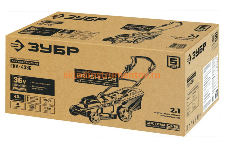 Бесщеточная газонокосилка ЗУБР 36 В ГКЛ-4336