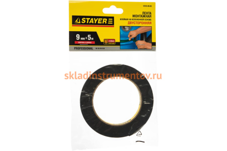 Лента PROFI клейкая монтажная на вспененной основе (5 м; 9 мм; черная) STAYER 12233-09-05