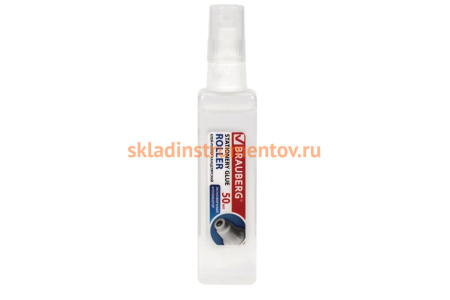 Клей-роллер BRAUBERG канцелярский, 50 мл 229067