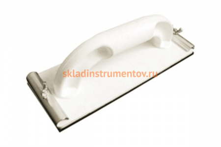 Шлифовальная оправка, 230x85 мм, пластиковое основание, накладка из резины РемоКолор 32-2-004