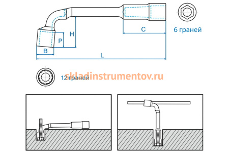 Г-образный торцевой ключ 27мм KING TONY 1080-27
