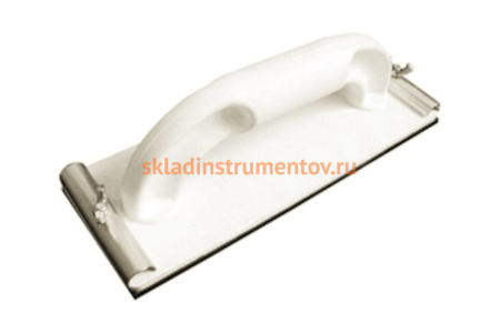 Шлифовальная оправка, 235x105 мм, пластиковое основание, накладка из резины РемоКолор 32-2-005