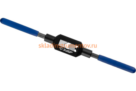 Метчикодержатель №3, с регулируемыми вкладышами, ЗУБР Профессионал 28232-3