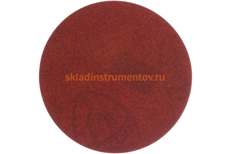 Круг шлифовальный на липучке универсальный (125 мм; Р120) KLINGSPOR 270692