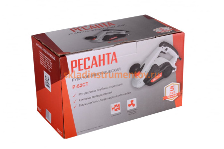 Электрический рубанок Ресанта Р-82СТ 75/5/2