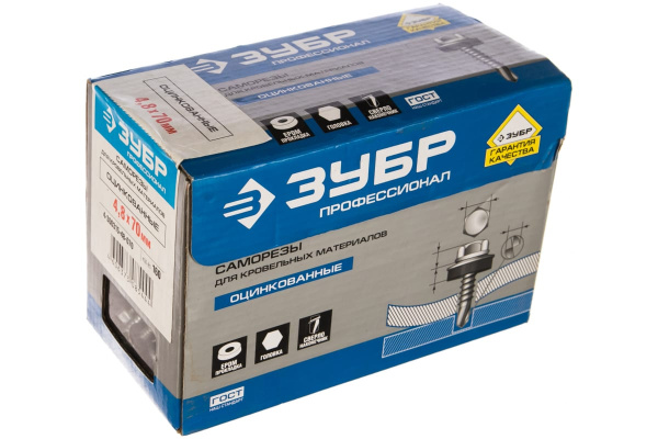 Саморезы для крепления кровельных материалов к деревянной обрешетке Зубр оцинкованные, 4,8x70 мм, 160 шт 4-300315-48-070