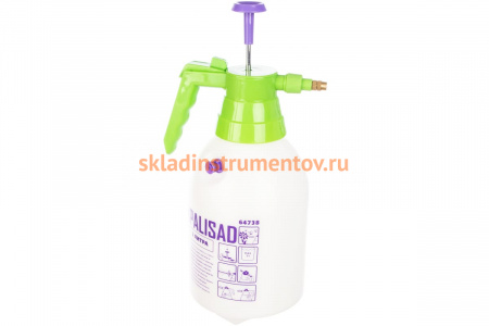 Ручной опрыскиватель PALISAD 2 л 64738