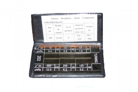 Набор образцов шероховатости поверхности из 6шт, Ra 0.4 - 12.5 GRIFF D125011