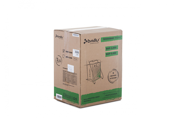 Электрическая тепловая пушка Ballu BHP-3.000