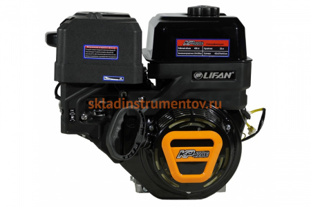 Двигатель LIFAN KP420E D25, 11А 00-00153485