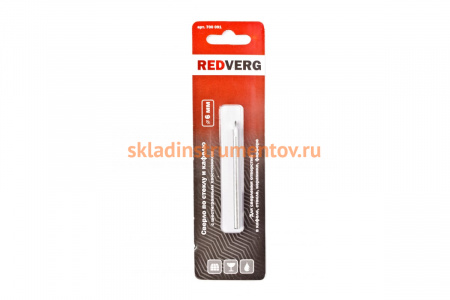 Сверло по стеклу и керамике 6 мм REDVERG 6621201