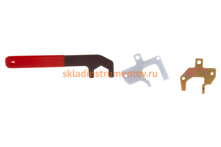 Фиксатор распредвала MERCEDES M112,113 JTC 1332 Фиксатор распредвала MERCEDES M112,113 JTC 1332
