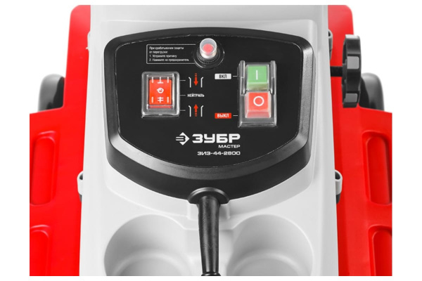 Бесшумный электрический измельчитель Зубр ЗИЭ-44-2800