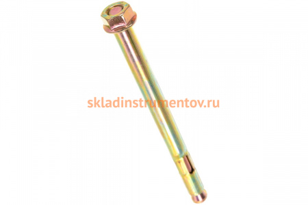 Анкерный болт с гайкой Зубр 10 x 125 мм, 40 шт, желтопассивированный, Профессионал 302342-10-125