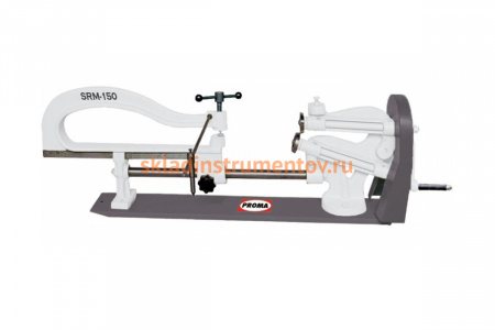 Ручные дисковые ножницы PROMA SRM-150 126880-1