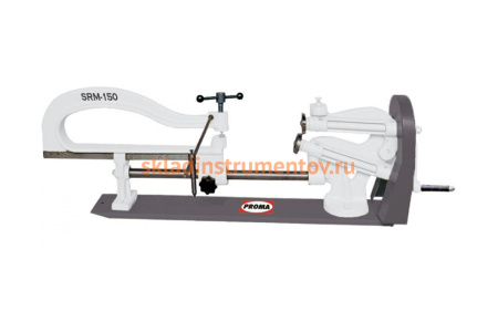 Ручные дисковые ножницы PROMA SRM-150 126880-1