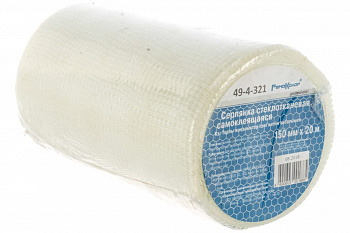 Стеклотканевая самоклеющаяся серпянка РемоКолор 49-4-321