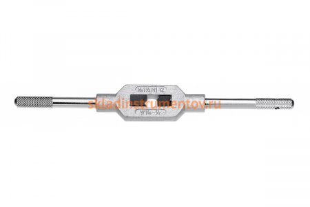 Вороток D.BOR DIN 1814, 1 1/2, M1-12, L 176 9G40-G015002D