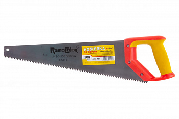 Пила по дереву РемоКолор Remoquick 4-5TPI 42-3-150