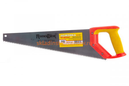 Пила по дереву РемоКолор Remoquick 4-5TPI 42-3-150