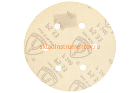 Круг шлифовальный на липучке для обработки красок, лаков и шпаклевок (150 мм; Р240; 6 отверстий) KLINGSPOR 146907