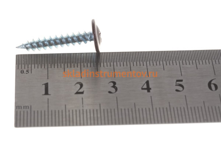 Саморезы с прессшайбой по листовому металлу до 0,9 мм Зубр RAL-8017 PH2 4,2х25 мм 400шт 300191-42-025-8017