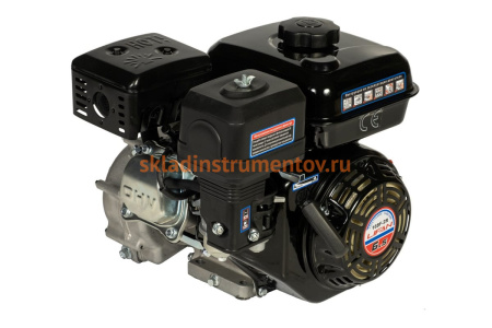 Двигатель LIFAN 168F-2R D20, 7А 00-00000616