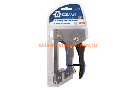 Механический степлер скобы КОБАЛЬТ 6-10 мм, тип 53 919-433