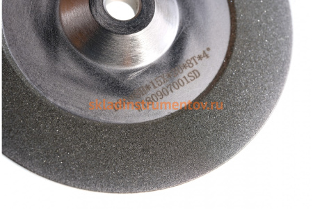 Диск абразивный с алмазным покрытием (D90х8Hх15Xх2U) Сварог 95831