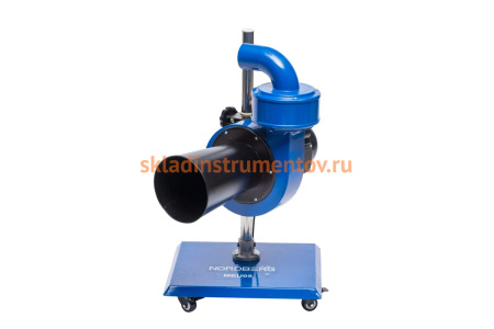 Мобильная установка для сбора выхлопных газов 0,5кВт NORDBERG MEU05 220