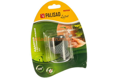Адаптер с внутренней резьбой 3/4" Palisad Luxe 65723