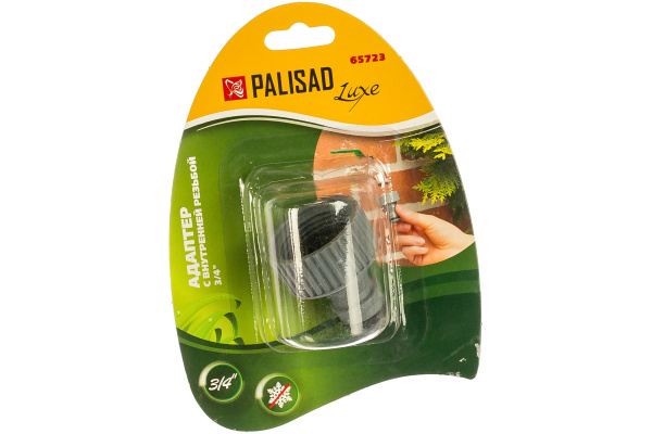 Адаптер с внутренней резьбой 3/4" Palisad Luxe 65723