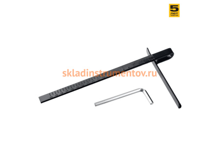 Дисковая пила Зубр ПРОФЕССИОНАЛ ПДП-65