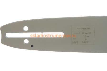 Шина 37 см/15", 0.325", 1,5 мм, 64 звена REDVERG RD155B095 5025469