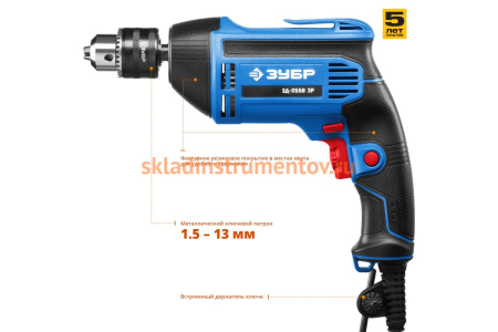 Дрель Зубр ПРОФЕССИОНАЛ ЗД-П550 ЭР