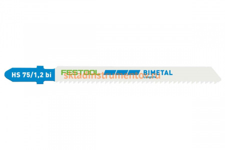 Пилки для лобзика HS 75/1.2 BI по металлу 5 шт. FESTOOL 204270