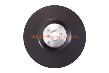 Тарелка опорная (125 мм) для фибровых кругов GRIFF 030803