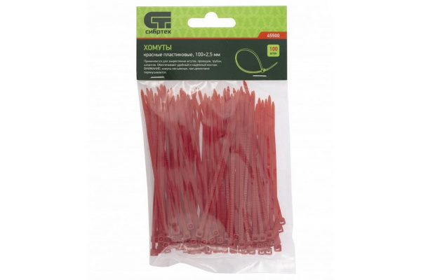 Пластиковые хомуты СИБРТЕХ, 100 * 2,5 мм, красные, 100 шт 45500